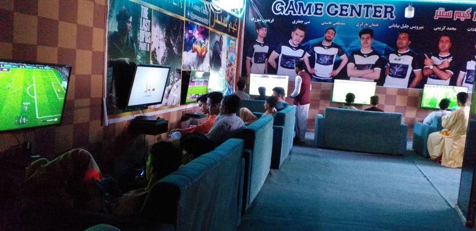 گیم-سنتر--Game-Center-