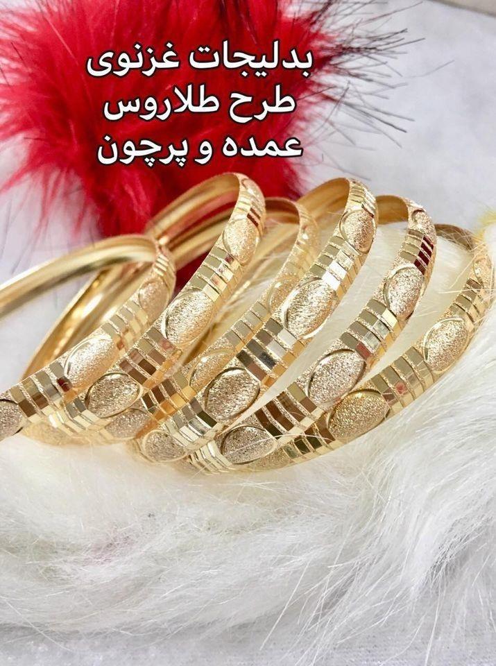 زیورآلات-غزنوی-عمده-و-پرچون-