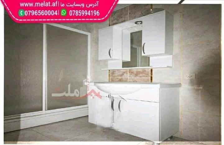 اپارتمان-های-فروشی