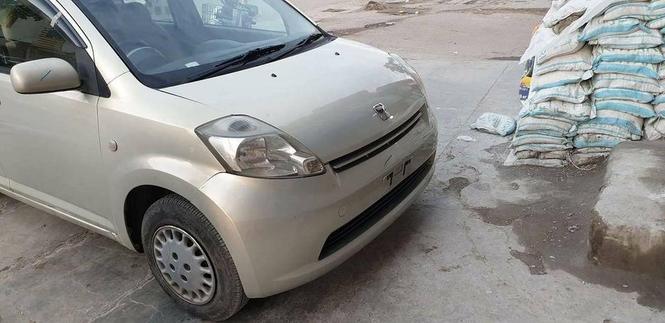 پاسو چهار سلند چت کاتکانتینری