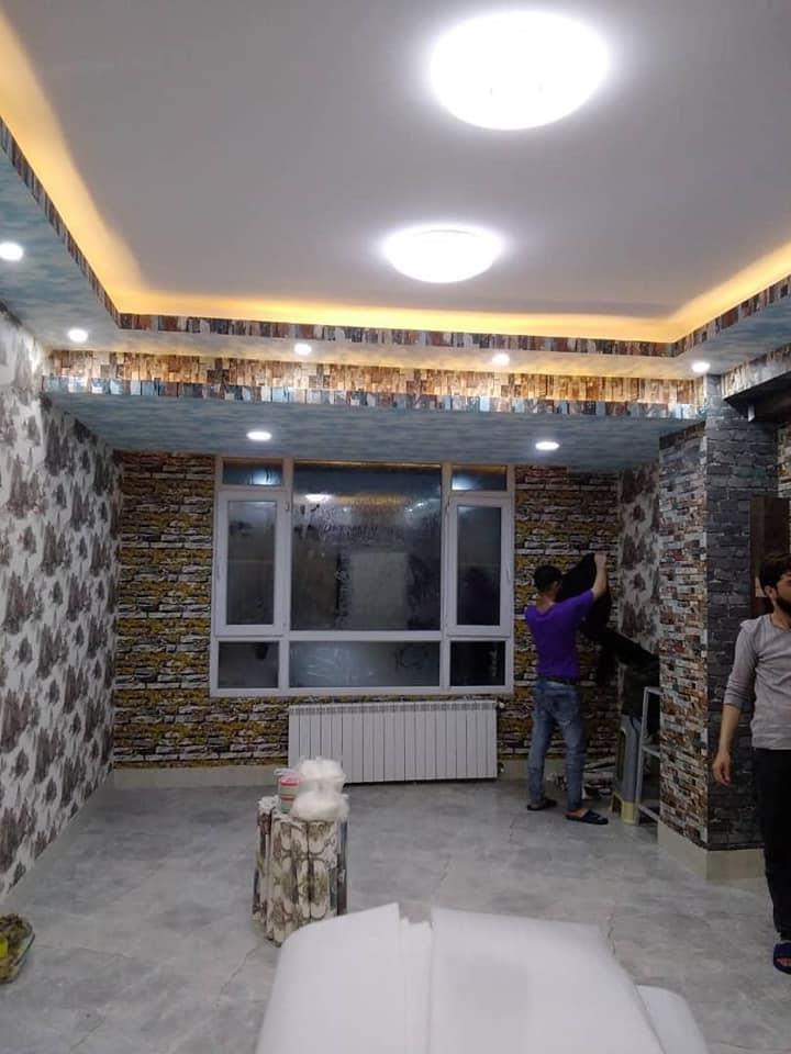 کاغذ-دیواری