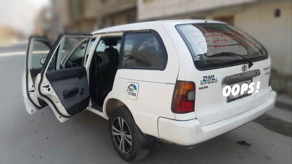 For-sale