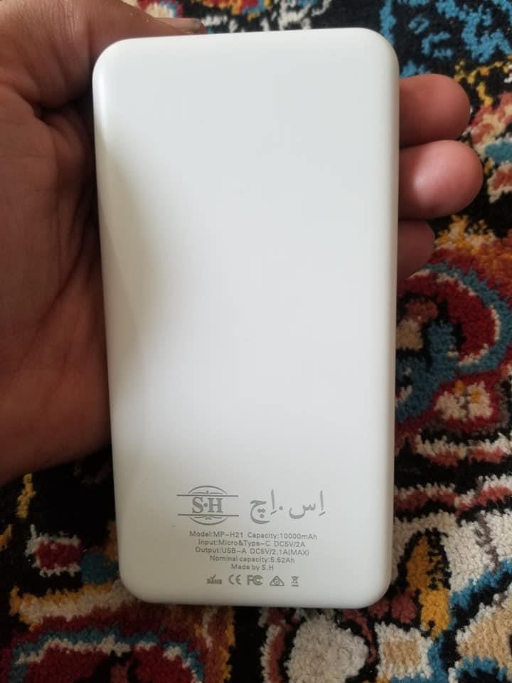 Electronics