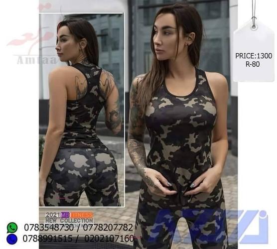 لباس زنانه