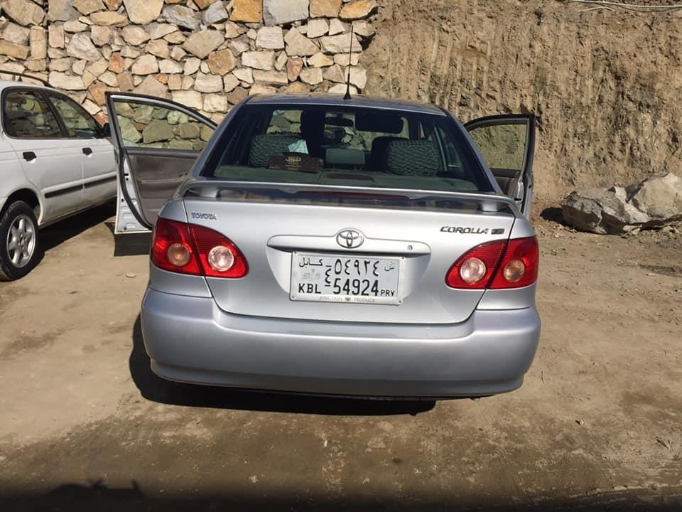 فروش-عاجل