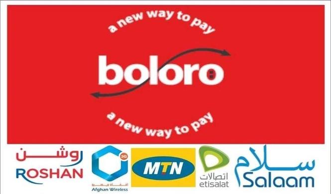 Naqdina ,boloro
