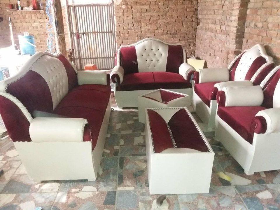موبل-و-فرنیچر