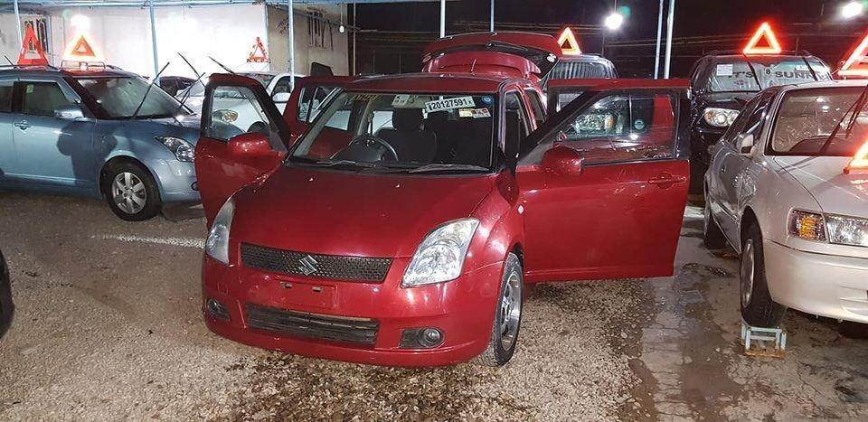 واتساپ-0793257360ایمو