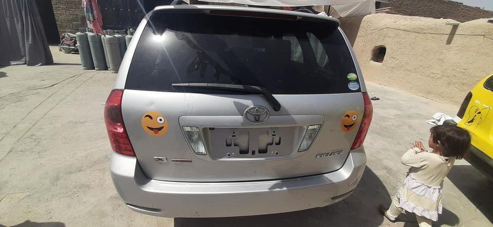 نوي-پنج-فلډر-خرڅوم