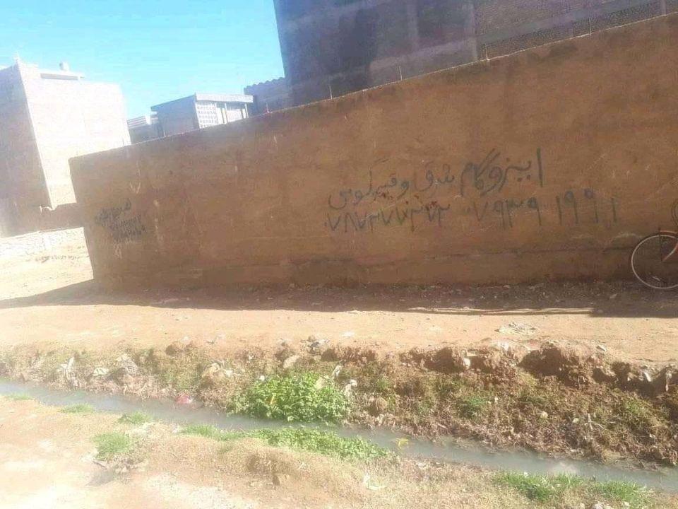 ﻓﺮﻭﺵ-ﻋﺎﺟﻞ