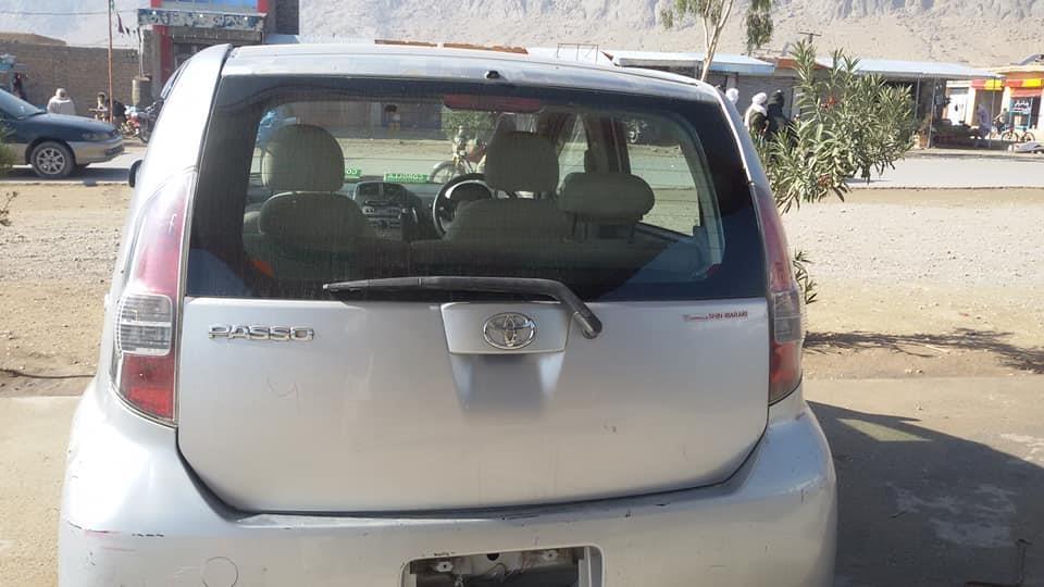 فاسو