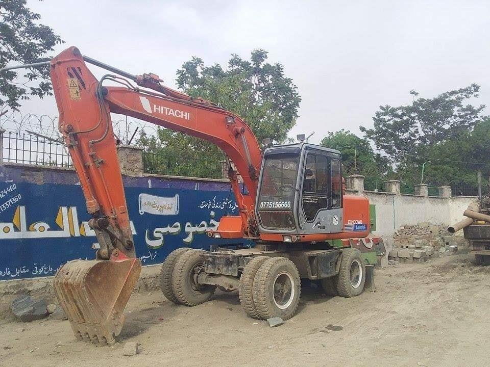 اسکوتور