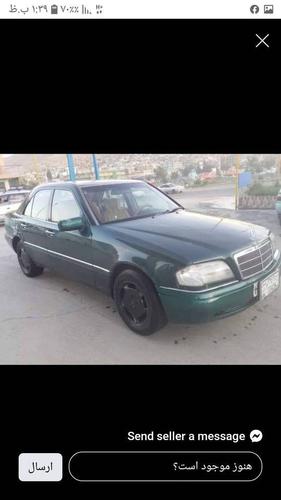 موتر فروشی