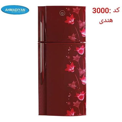 یخچال های با کیفیت ( ضد بو و ضد برفک )