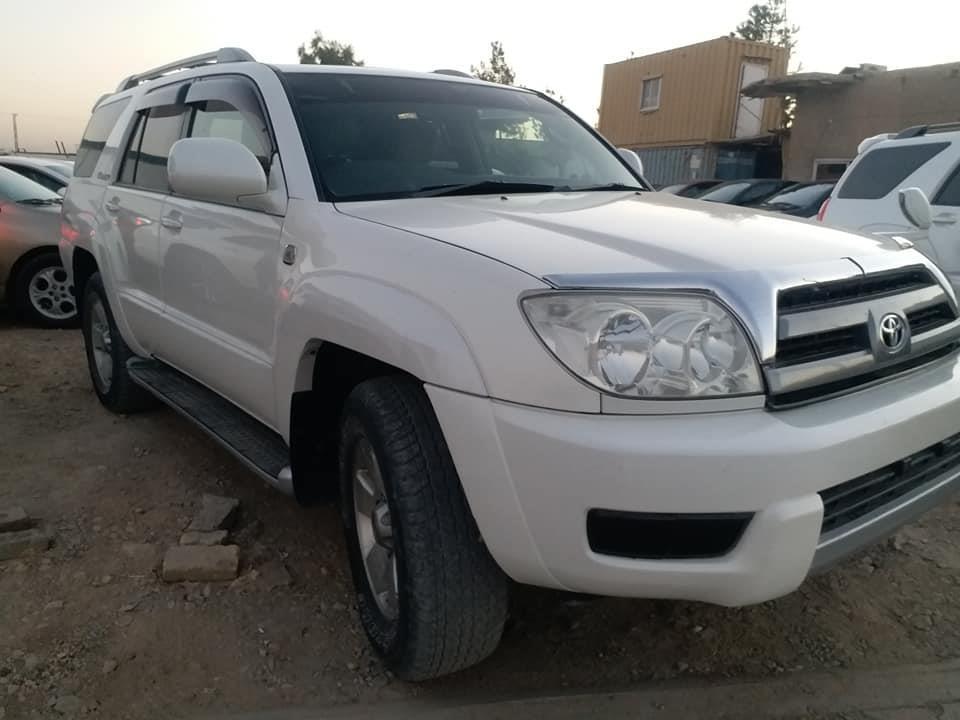 فرونر