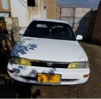 فروش-عاجل