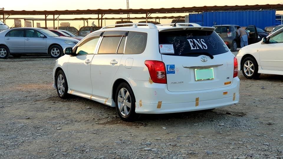 تماس-0700088829