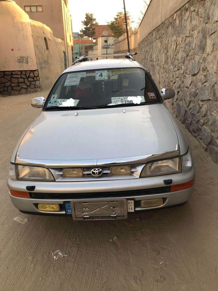 سراچی-جرمنی