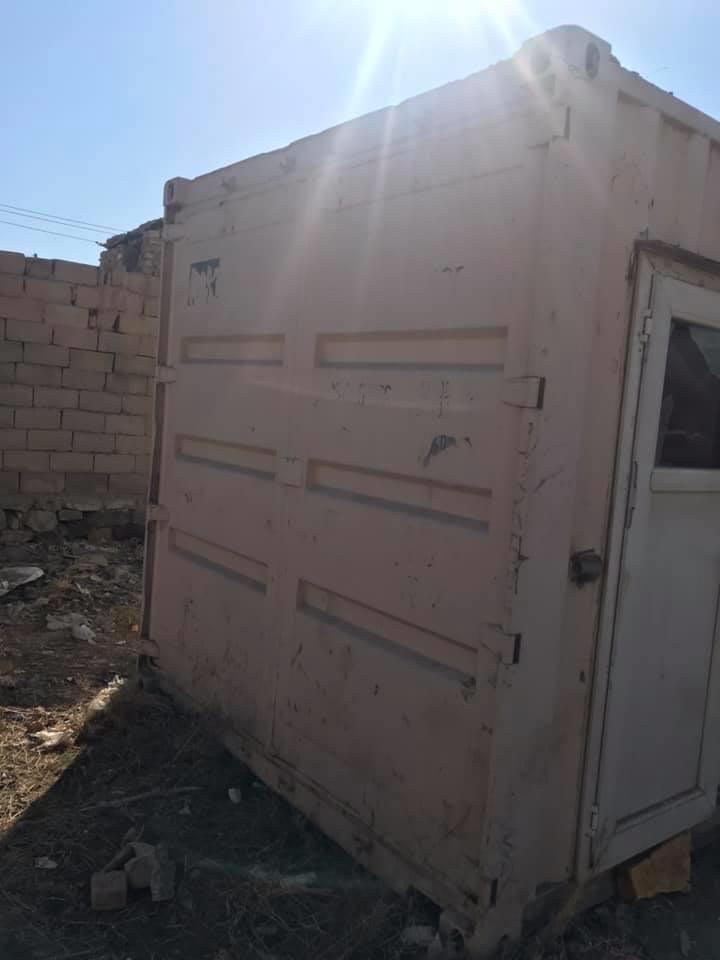 فروش-کانکس