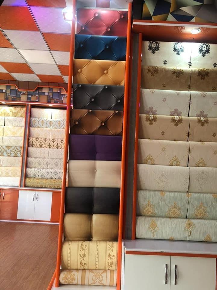 کاغذدیواری