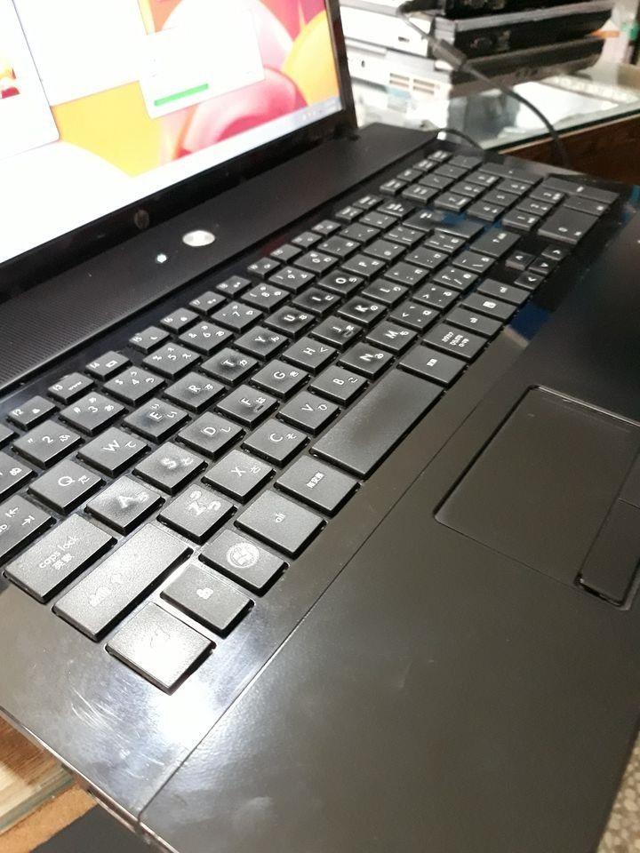 لبتاب-ناب