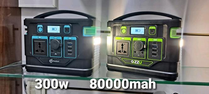 پاور استیشن 300w