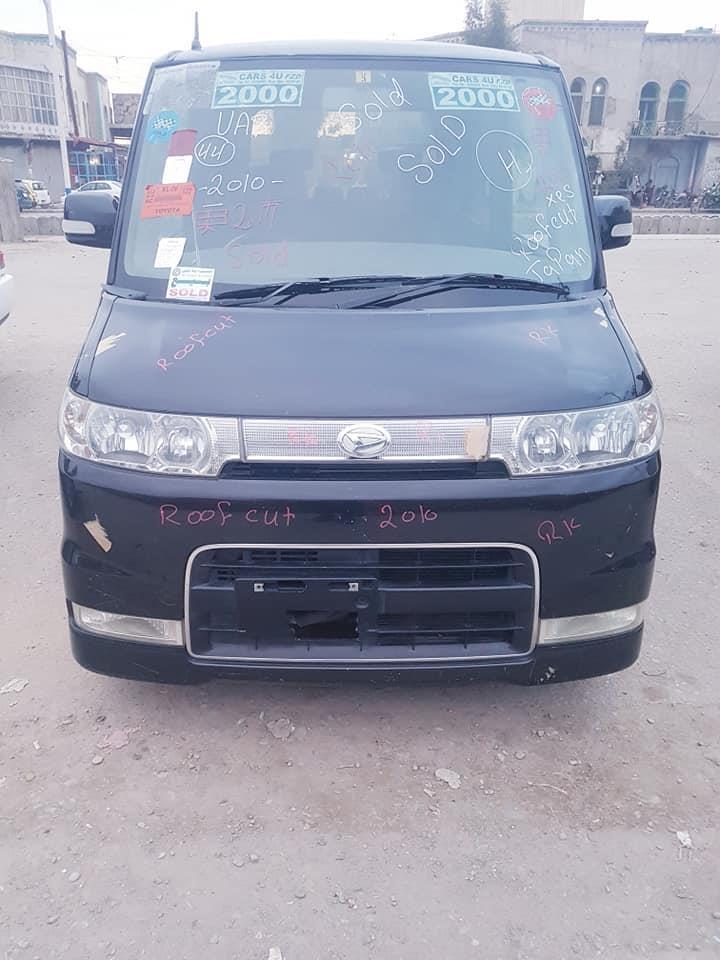 ميرا-سوزكي-0700099853