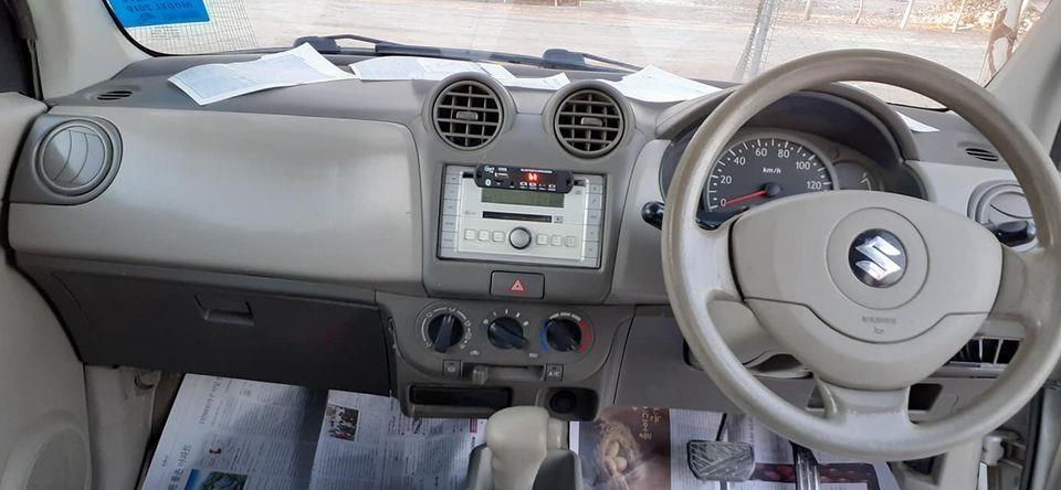 الټو-بابوجى-ويش-کاټ