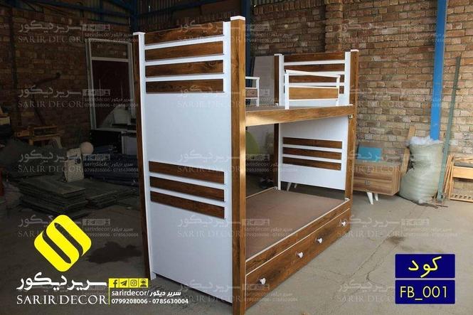 تخت خواب دو منزله روک دار (چوبی فلزی)