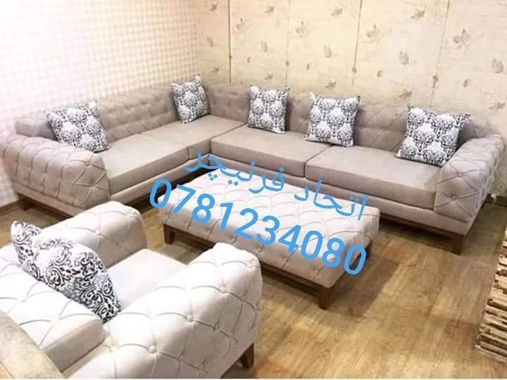 سیت-های-کوچ-دیزاین-L