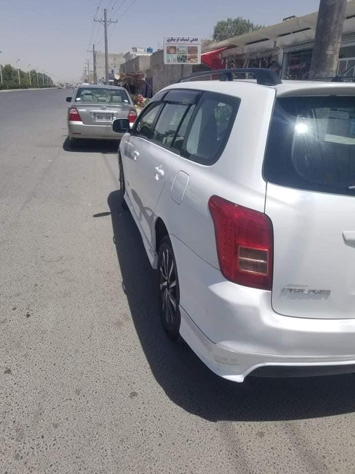 ايګزو-پلډر