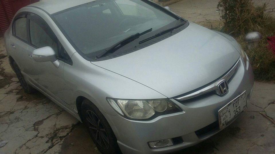 ﻣﻮﺗﺮ-ﻓﺮوﺷﯽ-ﻋﺎﺟﻞ-ﻫﻮﻧﺪا-2007