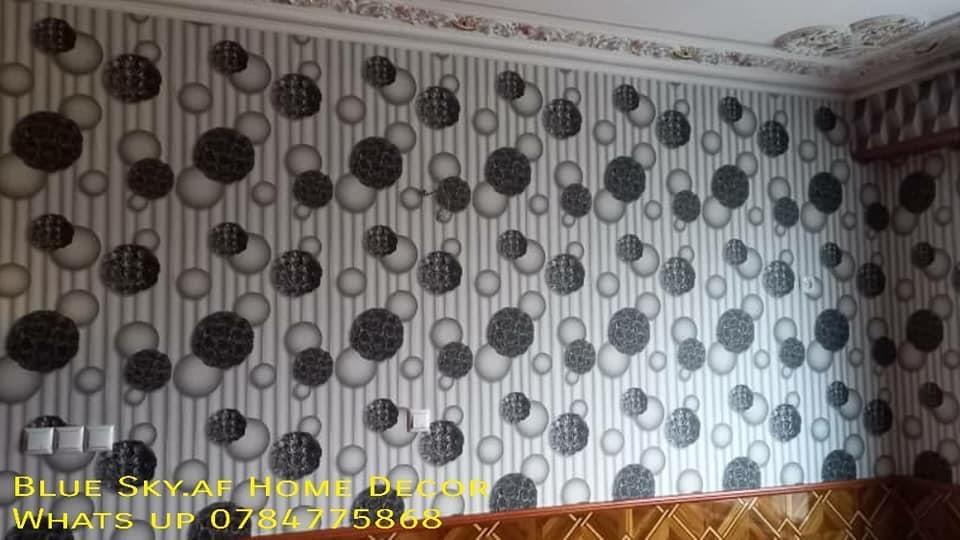 کاغذدیواری