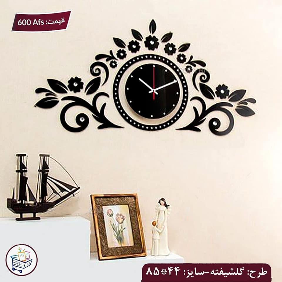 ساعت-دیواری-چوبی