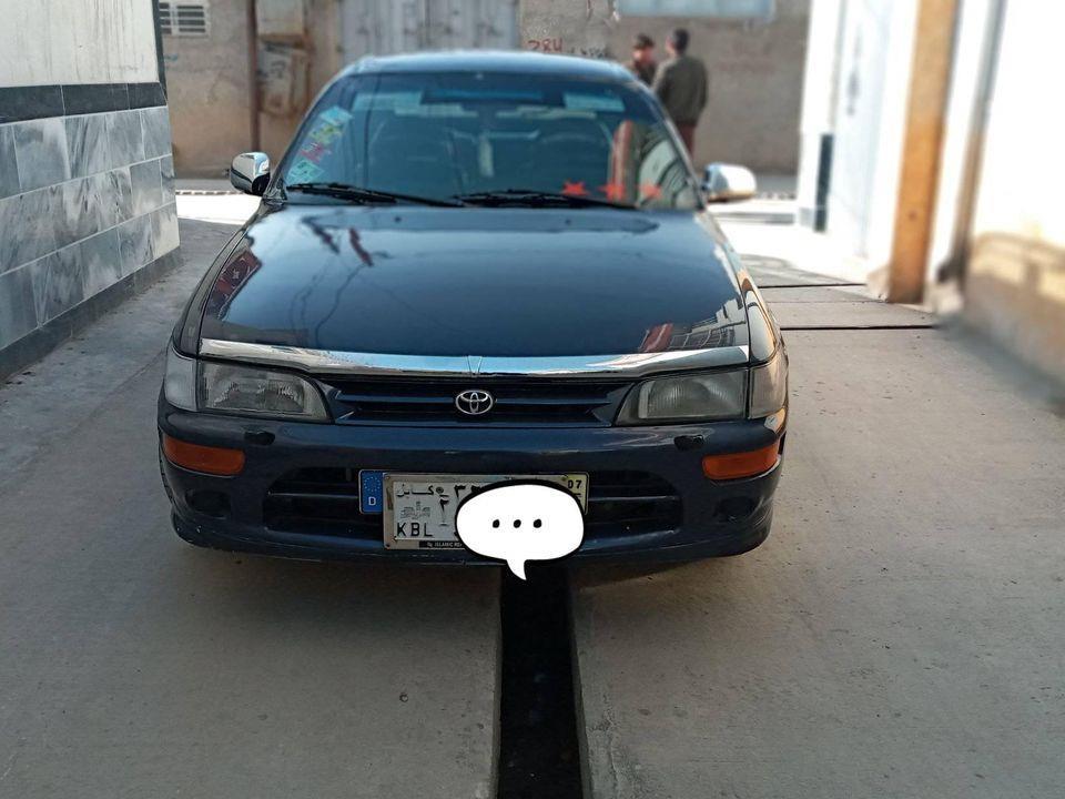 فروش-عاجل-0785947706