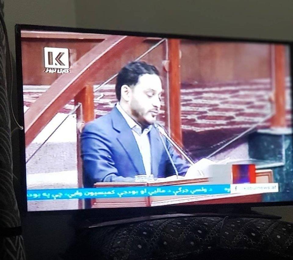 تلویزیون-اصلی