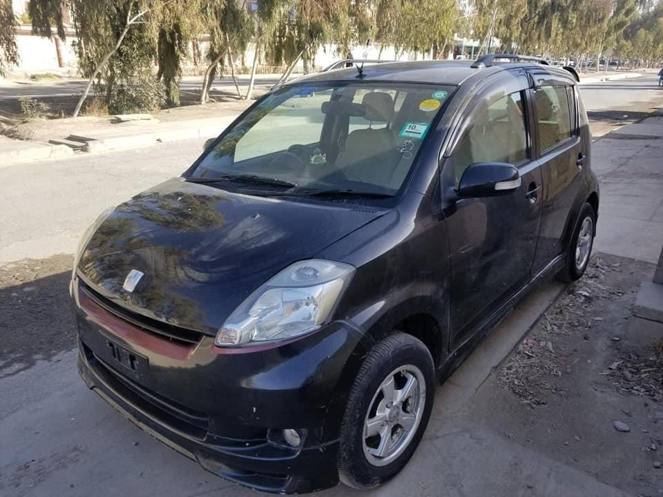 پاسو-ناواریده