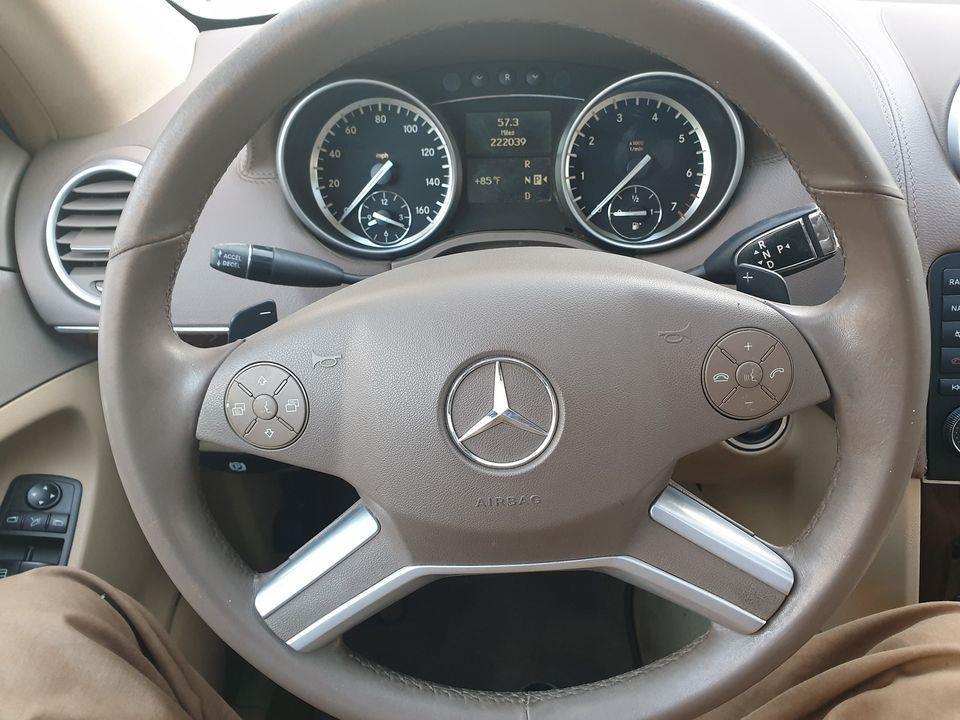 جواب-په-تليفون-کښي-0744395600