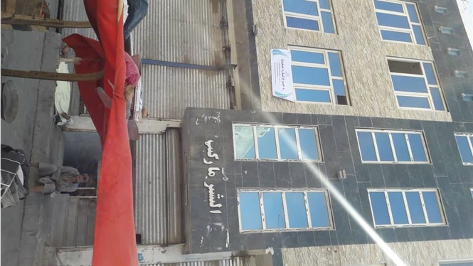 مارکیت فروشی
