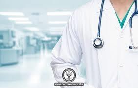 خدمات-پزشكي