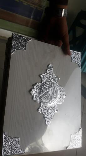 اصلی دقران شریف پوشونه این دیف نقره ای او سپین مو