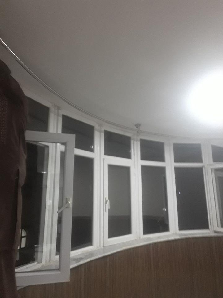 راد-پرده