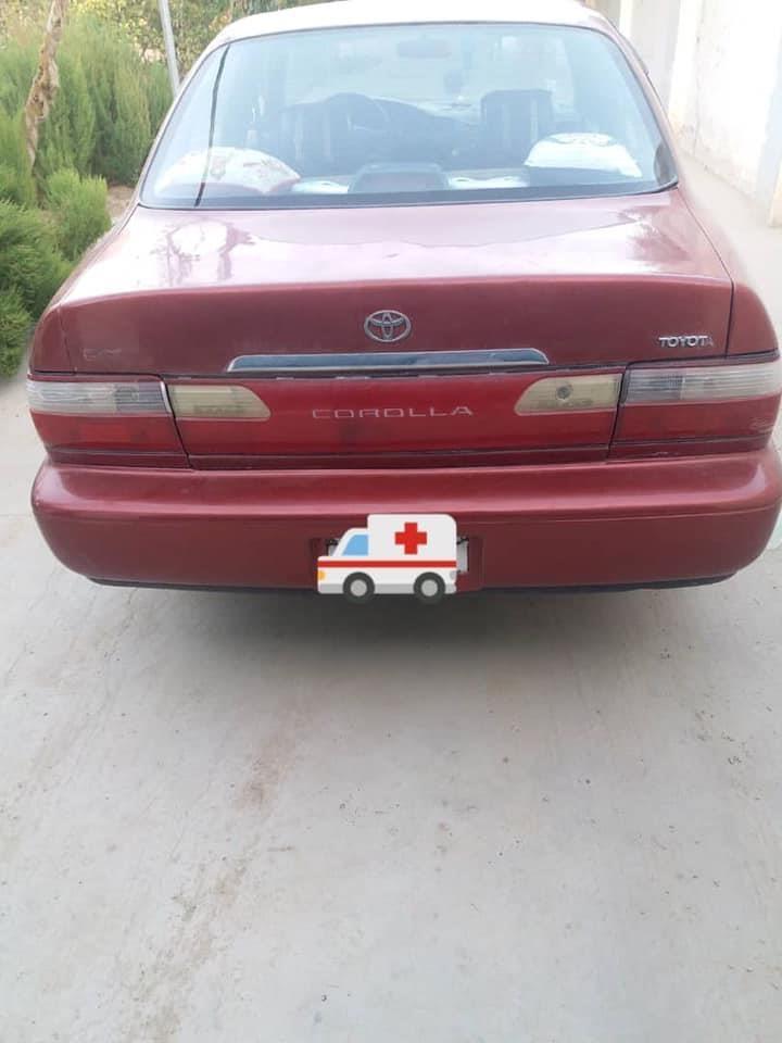 اجل-گیراک-دی-زنگ-ووهی
