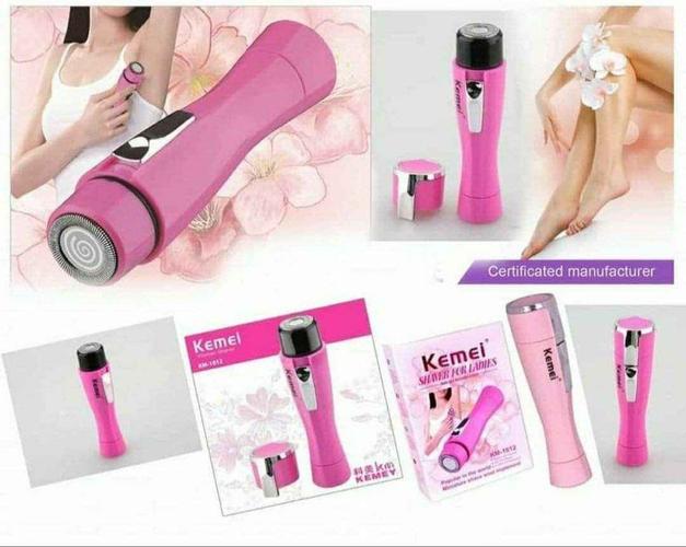 ماشین نخ صورت ..keme..0777866631..0780211566...