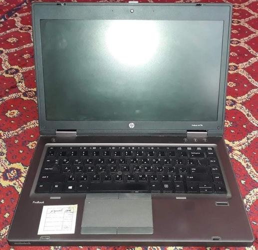 Hp computer