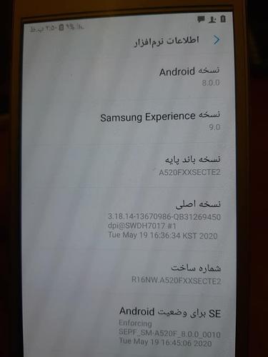 فروش عاجل گوشی A5 2017