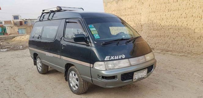 تونس جاپانی 1996