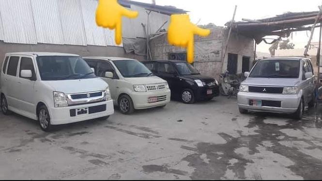 ناواریده موټران