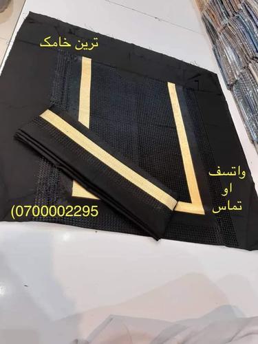 نوی ډیزاینونه کمفیوتری غاړی اصلی 5 متره ټوکر قیمت (1500) ا