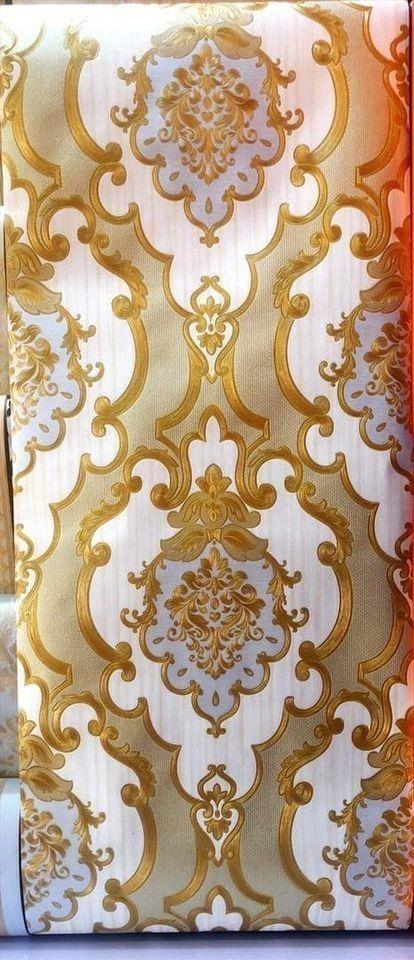 کاغذدیواری